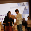 IMG 4435